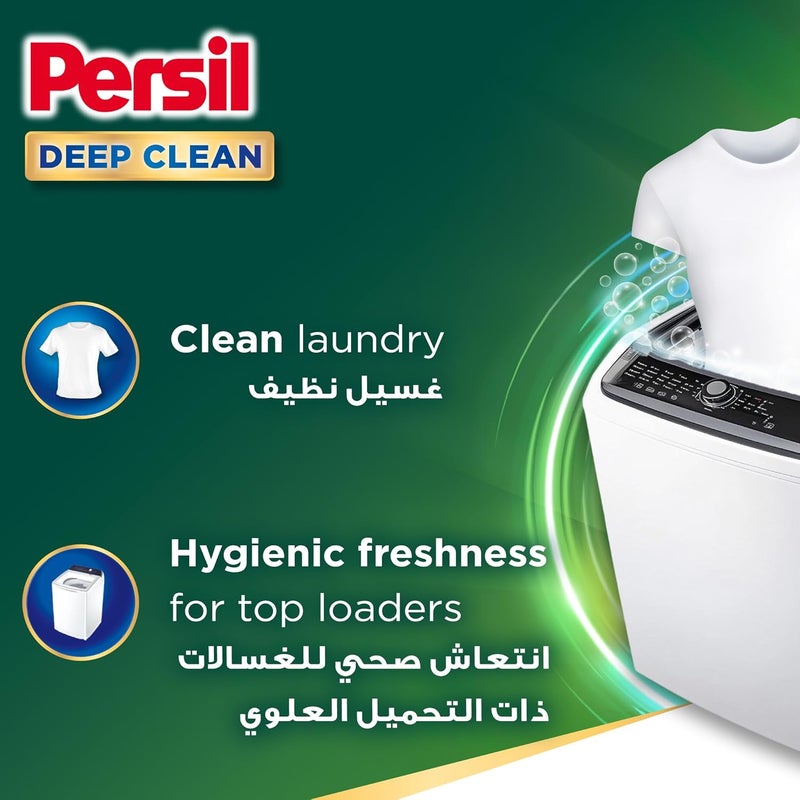 Persil Power Gel Liquid Laundry Detergent, With Deep Clean Technology, For Top Loading Washing Machines, 2.9L +1L - Image 3